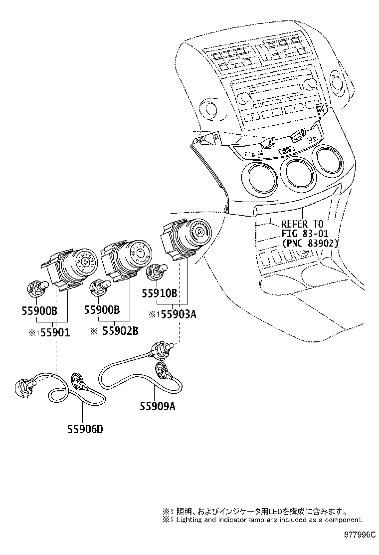 55840-42010 DUCT ASSY, HEATER TO REGISTER, NO.6 product image