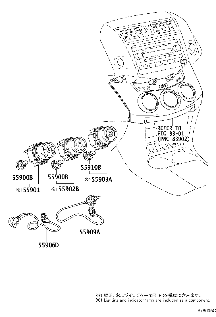 Toyota 55843-42051 DUCT, HEATER TO REGISTER, NO.1