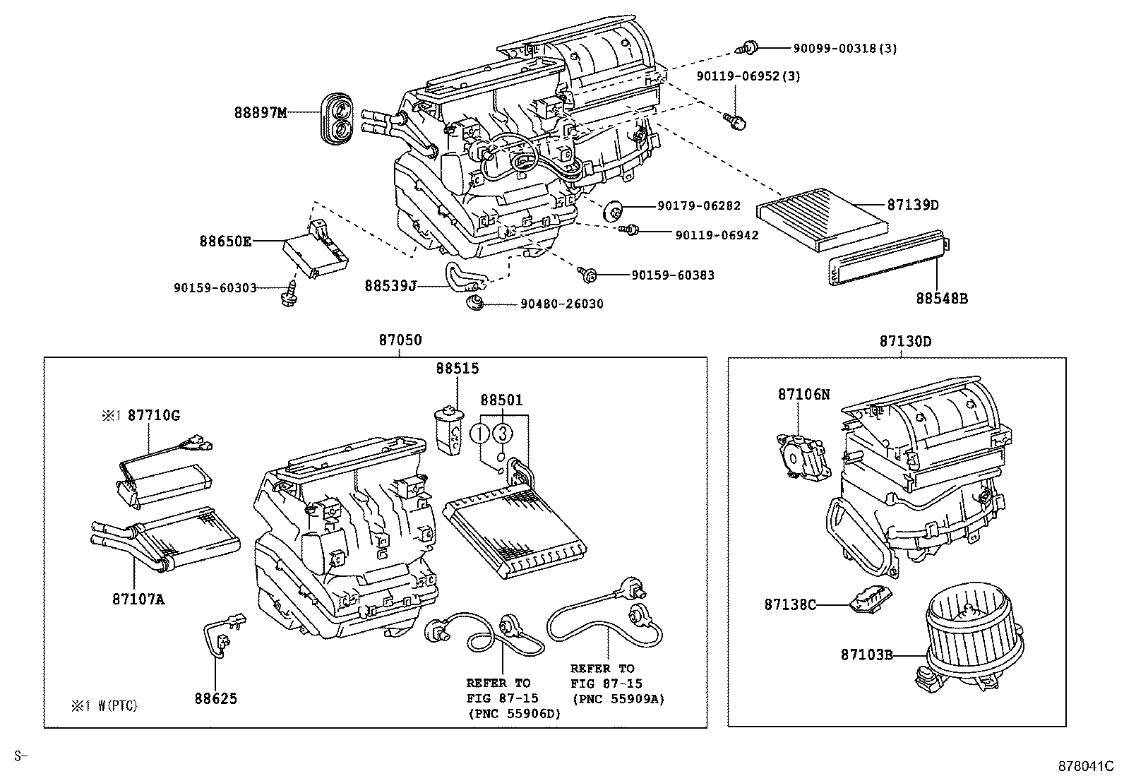 Toyota 87106-42080 SERVO SUB-ASSY, DAMPER(FOR AIRMIX)