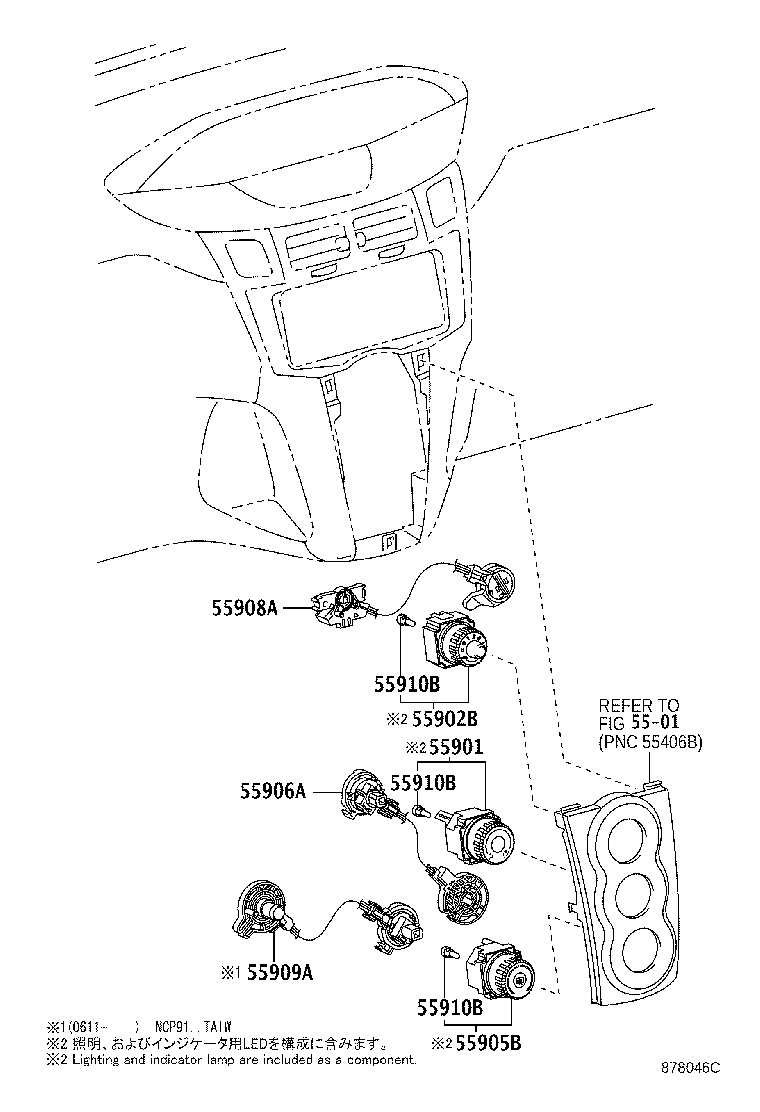 55840-0D040 DUCT ASSY, HEATER TO REGISTER, NO.6 product image
