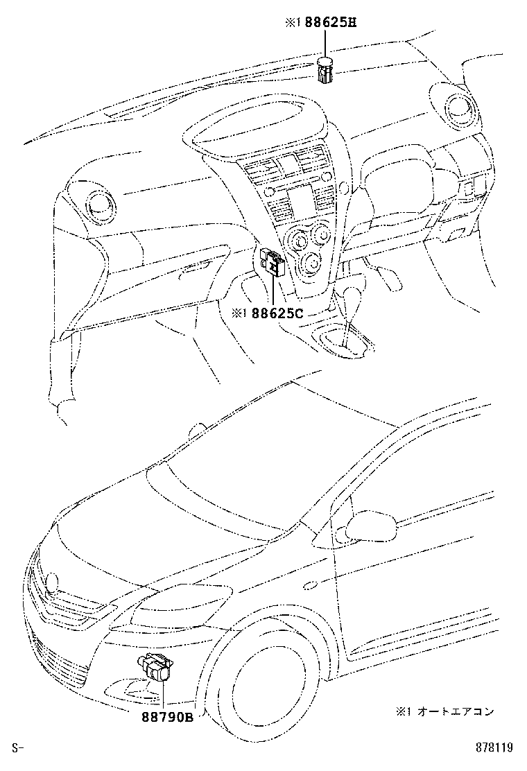 55843-52260 DUCT, HEATER TO REGISTER, NO.2 product image