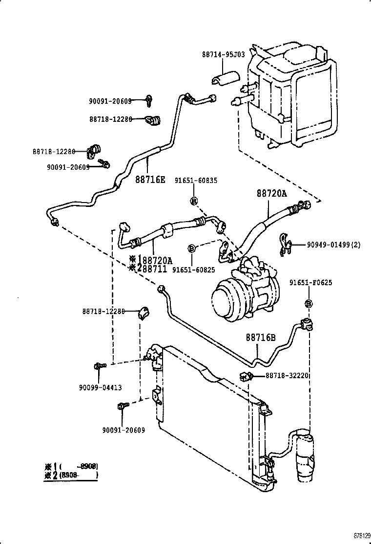 88460-35150 CONDENSER ASSY, COOLER product image