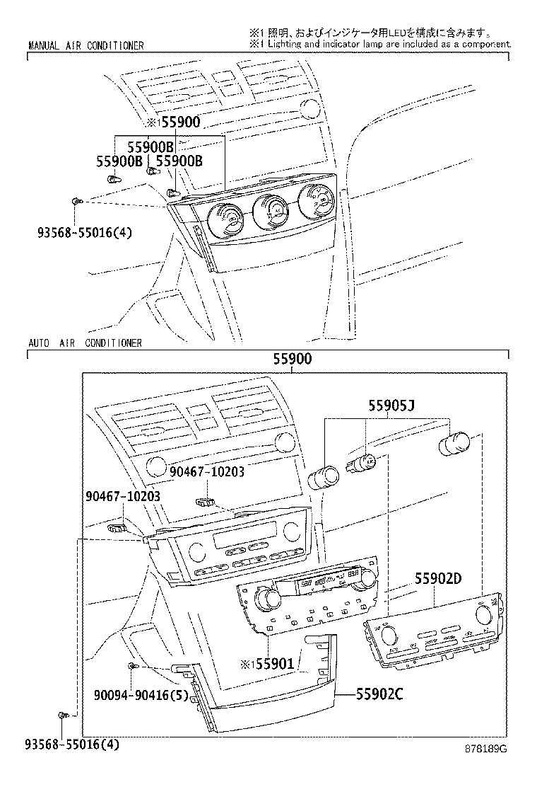 Toyota 55843-33131 DUCT, HEATER TO REGISTER, NO.1