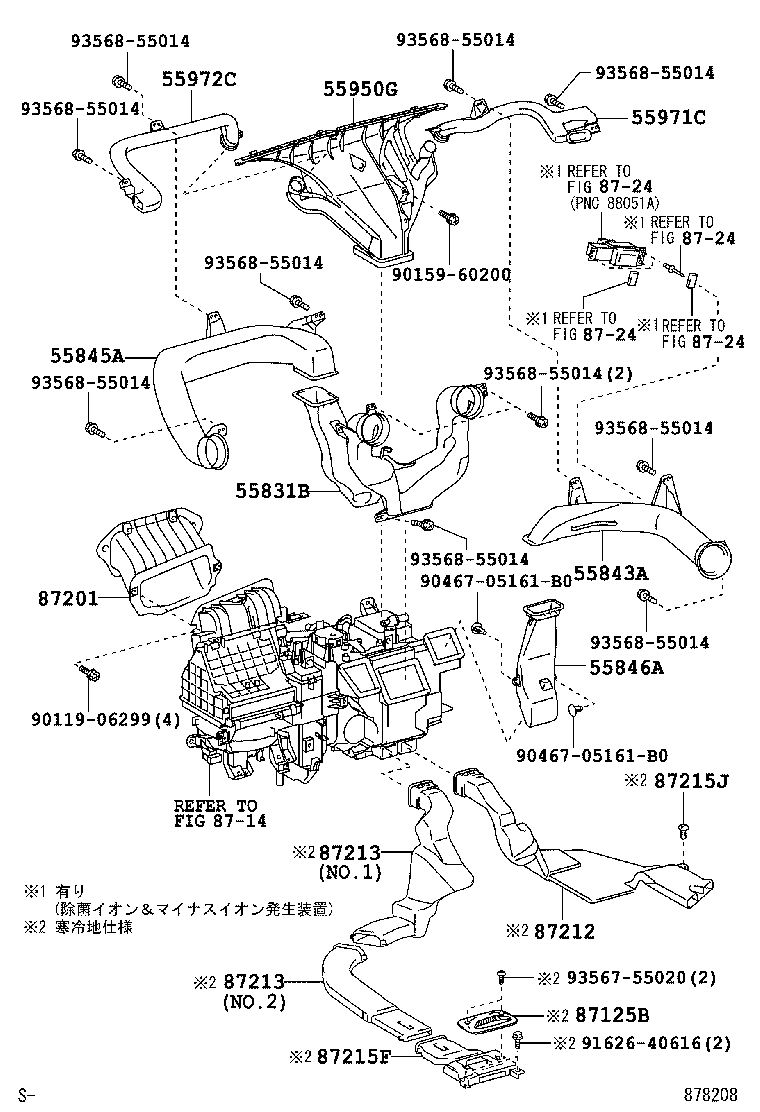 55972-52030 DUCT, SIDE DEFROSTER NOZZLE, NO.2 product image