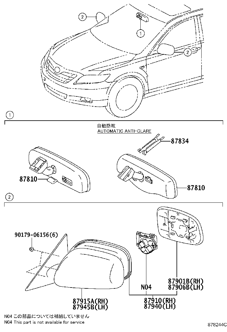 87931-33820 MIRROR SUB-ASSY, OUTER REAR VIEW, RH product image