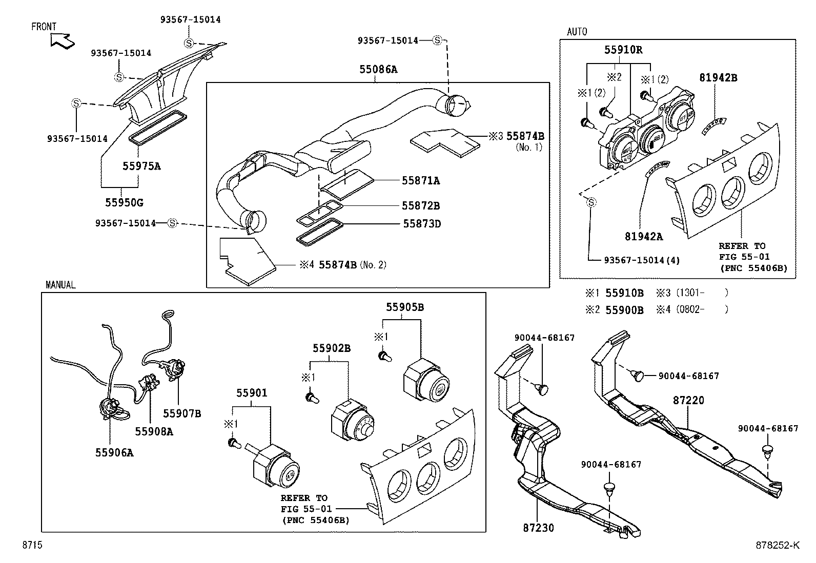 55872-B1020 SEAL, AIR DUCT,NO.2 product image