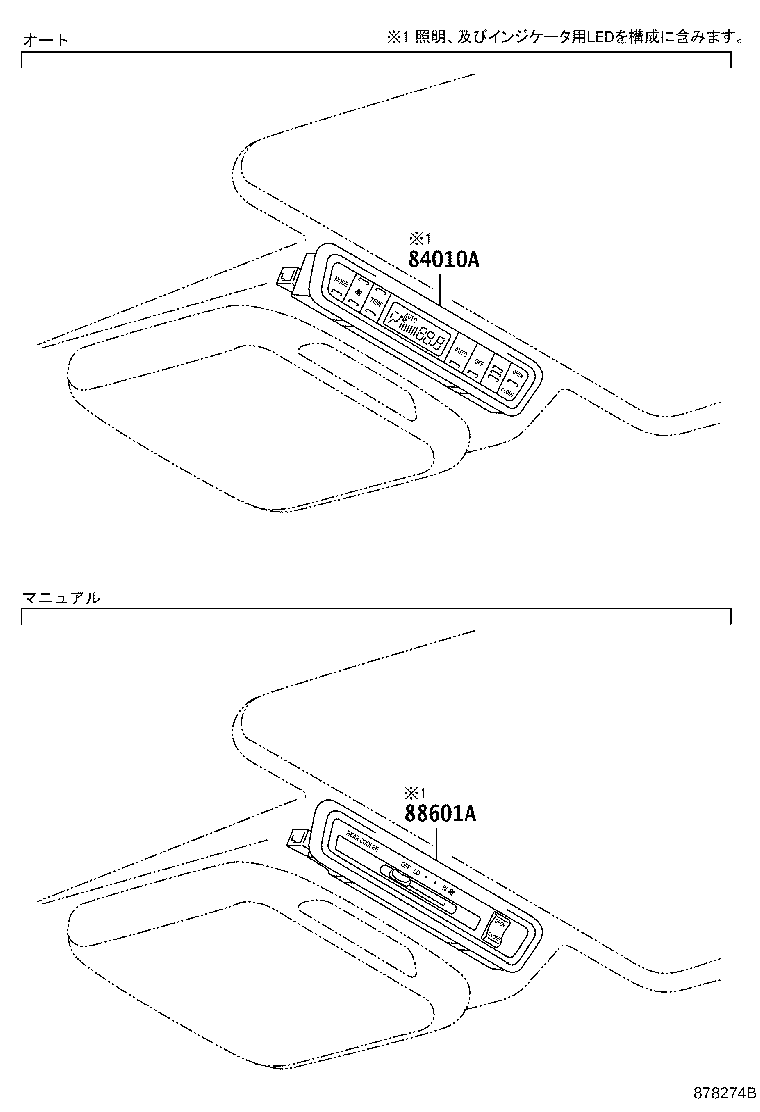 55902-28480 PANEL SUB-ASSY, AIR CONDITIONER product image