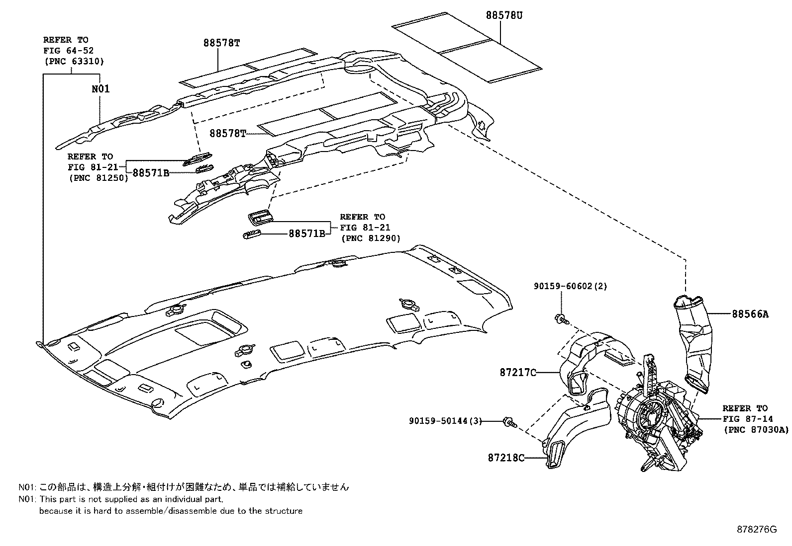 55902-28441 PANEL SUB-ASSY, AIR CONDITIONER product image