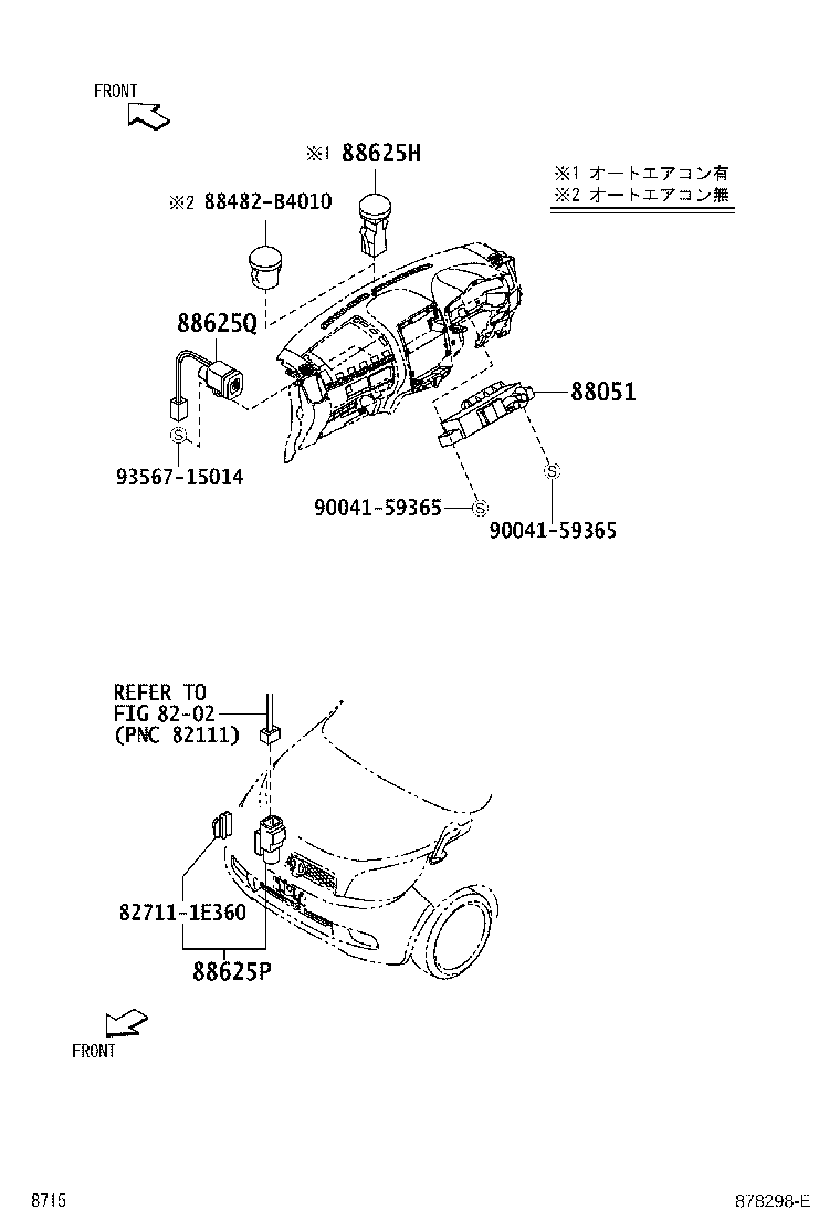 55086-B4030 DUCT SUB-ASSY, HEATER TO REGISTER, CENTER product image