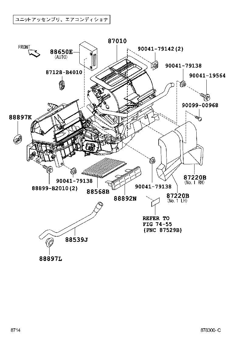 87138-B4010 RESISTOR, BLOWER product image