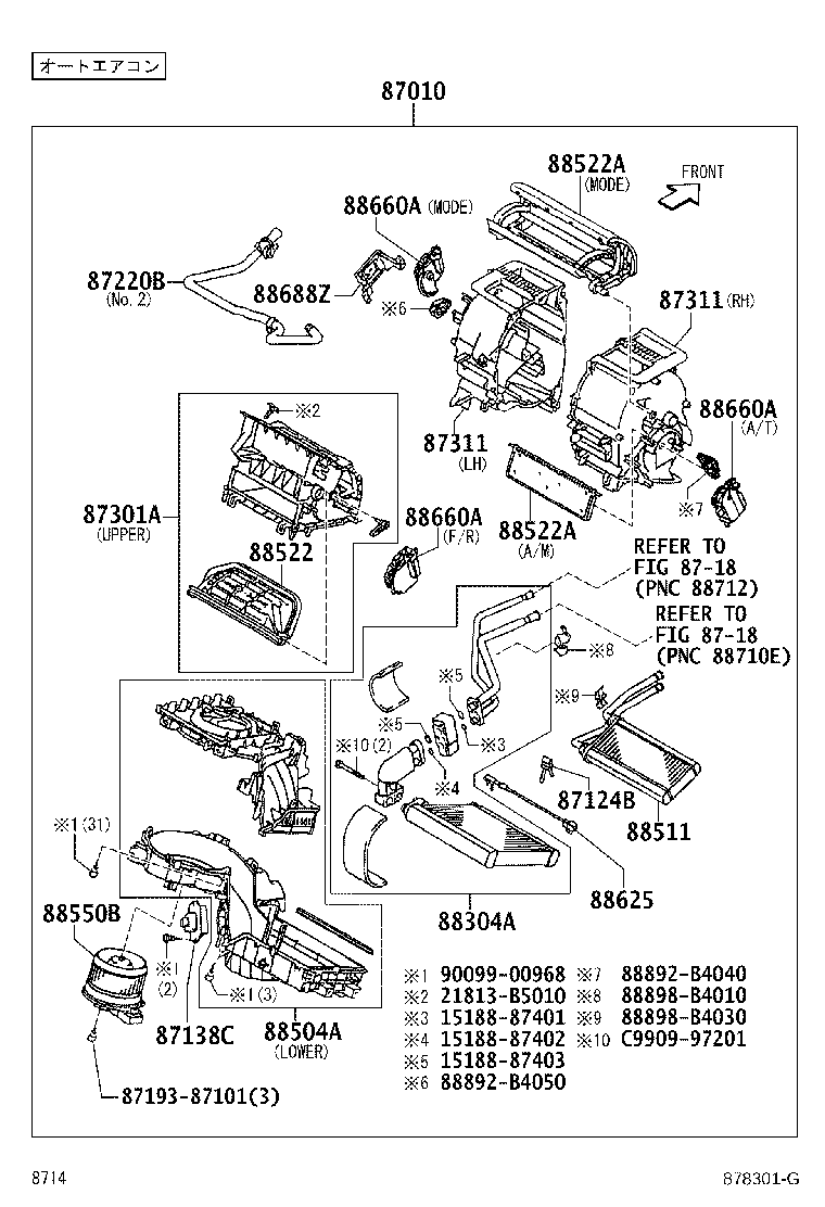 87138-B4010 RESISTOR, BLOWER product image