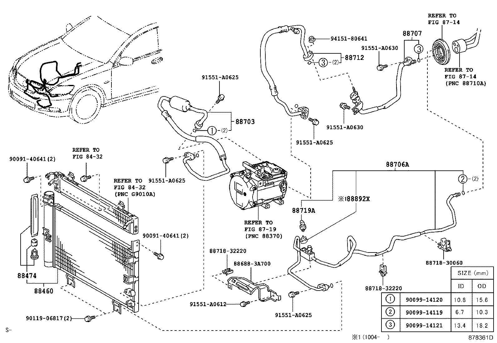 Toyota 88460-30A70 CONDENSER ASSY, COOLER
