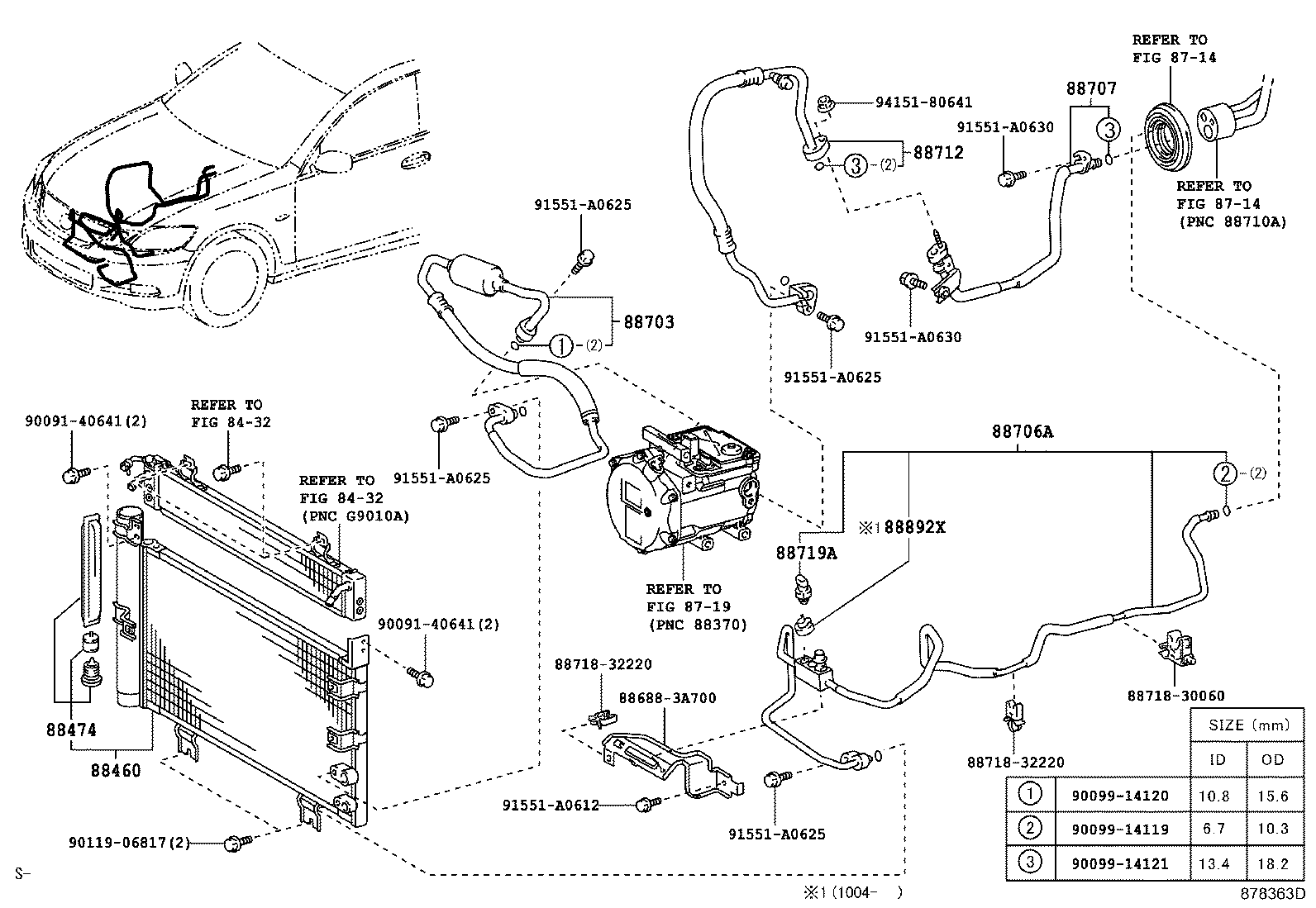 88707-30820 PIPE SUB-ASSY, SUCTION product image