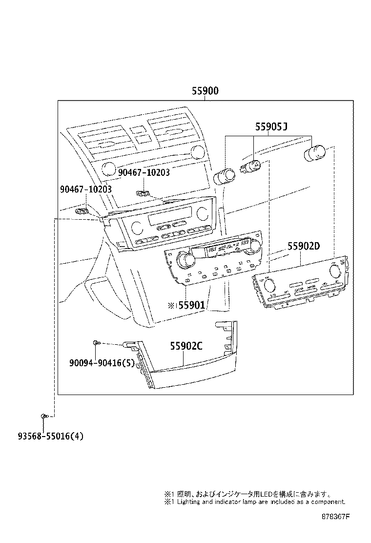 55901-33050 BASE SUB-ASSY, HEATER CONTROL product image
