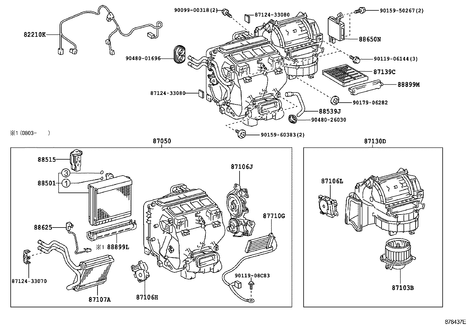 Toyota 88501-28410 EVAPORATOR SUB-ASSY, COOLER, NO.1
