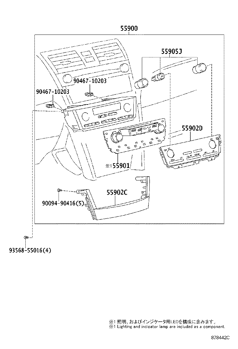 Toyota 55900-33B52 CONTROL ASSY, AIR CONDITIONER