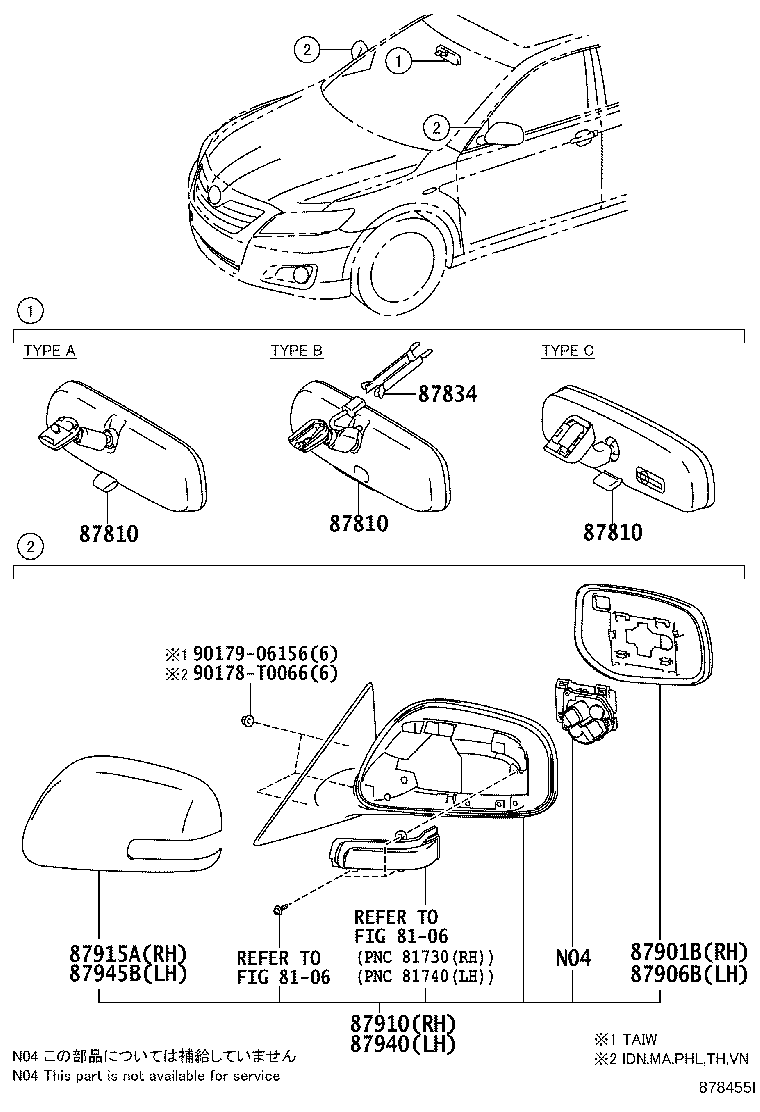 87931-06271 MIRROR SUB-ASSY, OUTER REAR VIEW, RH product image