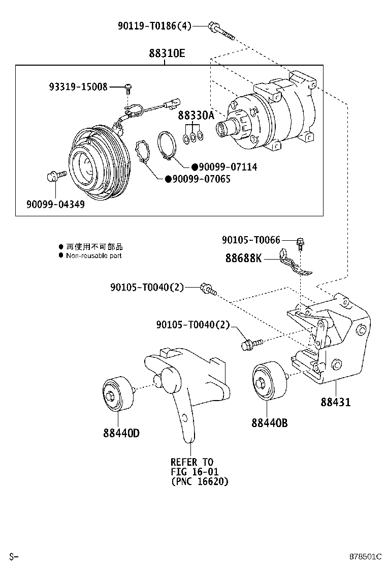 88440-0K040 PULLEY ASSY, IDLE NO.2 product image