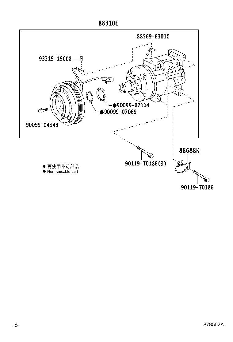88440-0K040 PULLEY ASSY, IDLE NO.2 product image