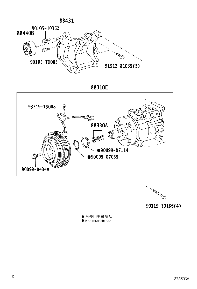 88440-0K040 PULLEY ASSY, IDLE NO.2 product image