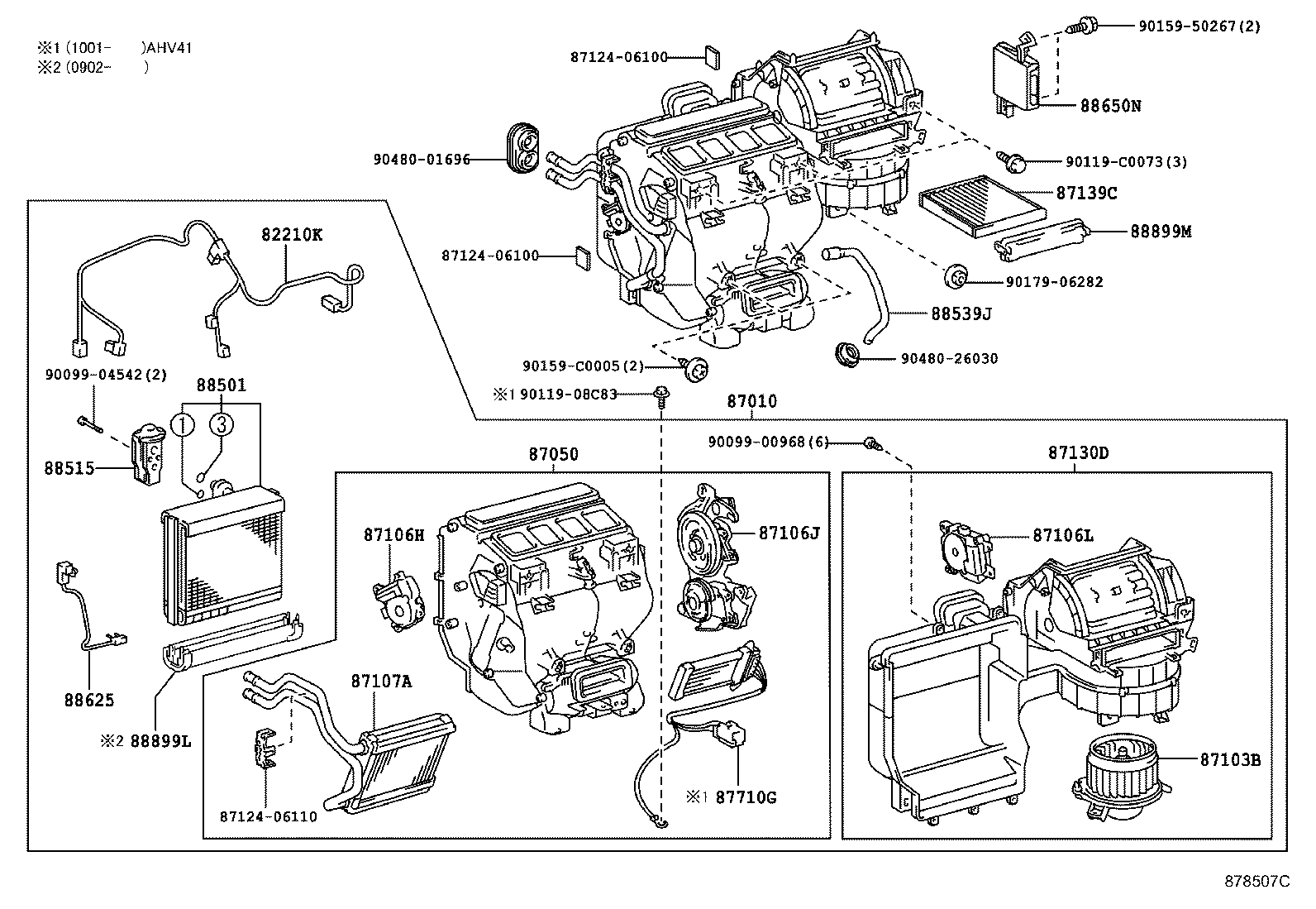 88515-06100 VALVE, COOLER EXPANSION product image