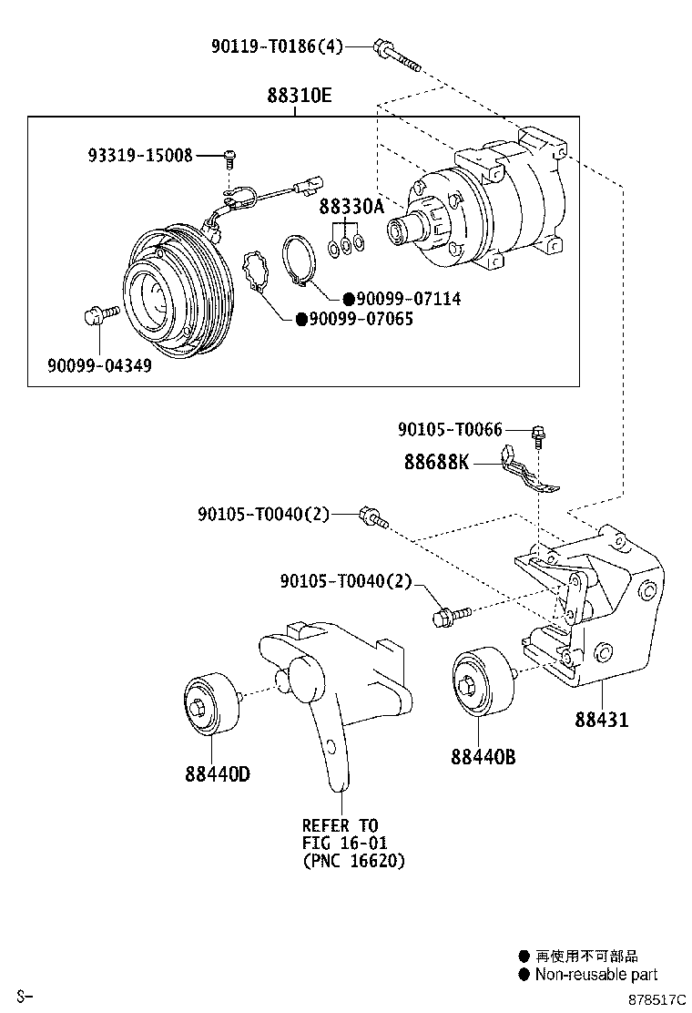 88440-0K030 PULLEY ASSY, IDLE NO.2 product image