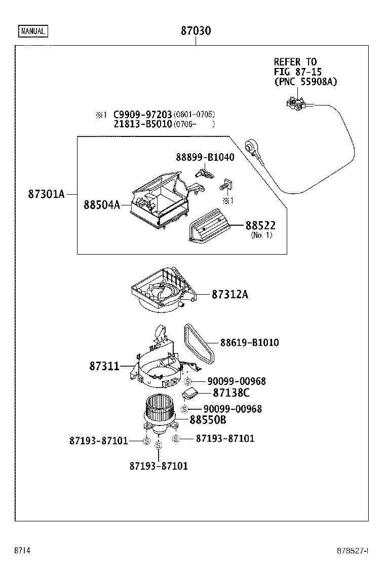87103-B1050 CASE, HEATER, NO.1 product image