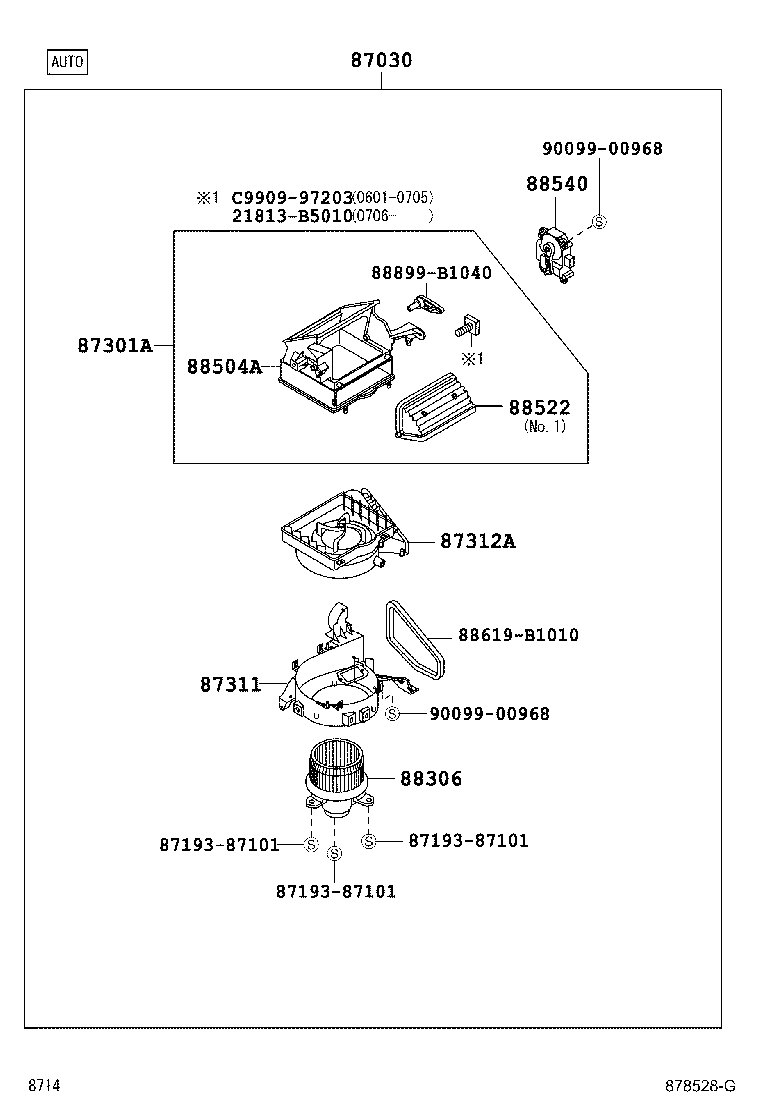 87103-B1050 CASE, HEATER, NO.1 product image