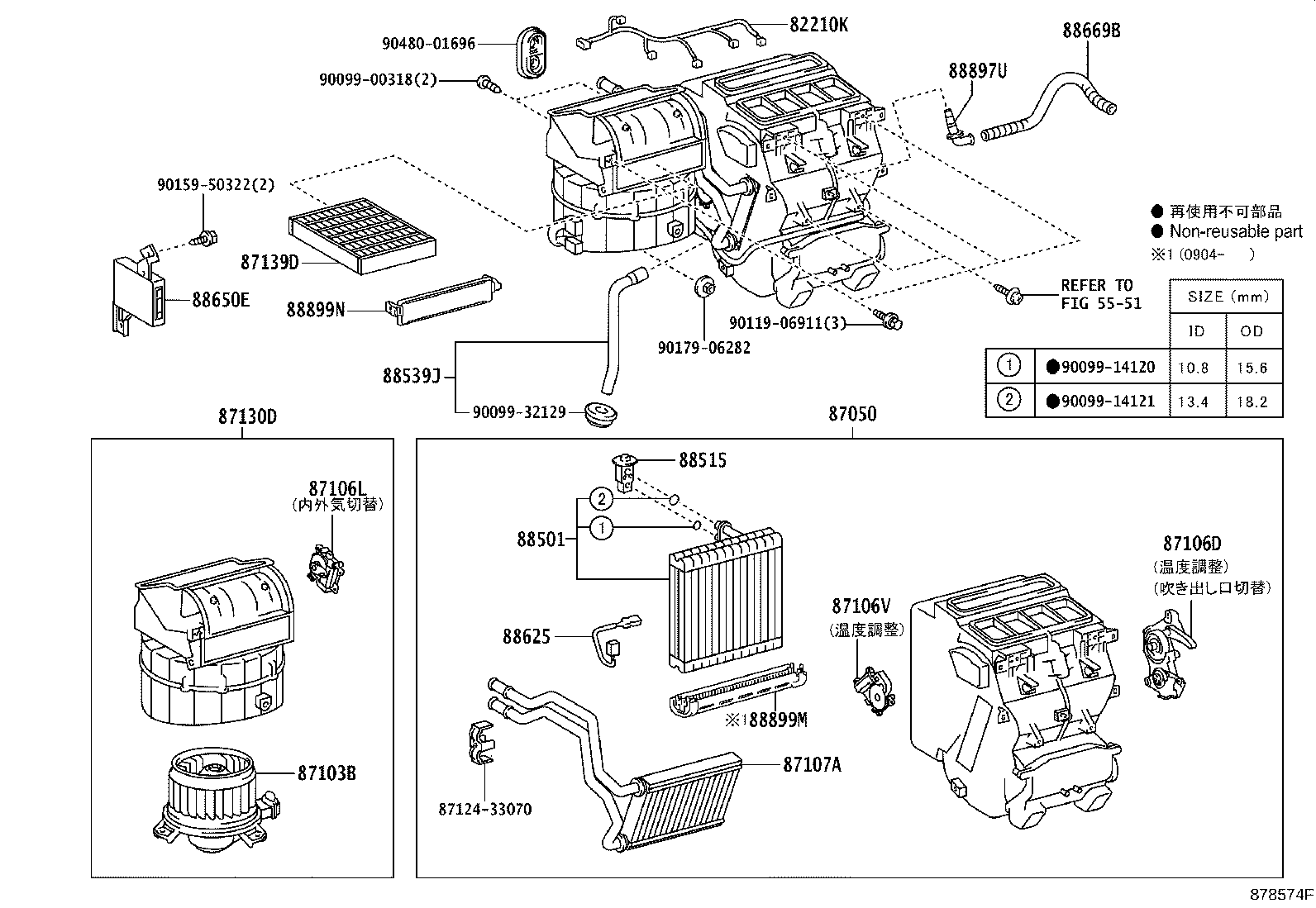 87050-28680 RADIATOR ASSY, AIR CONDITIONER product image
