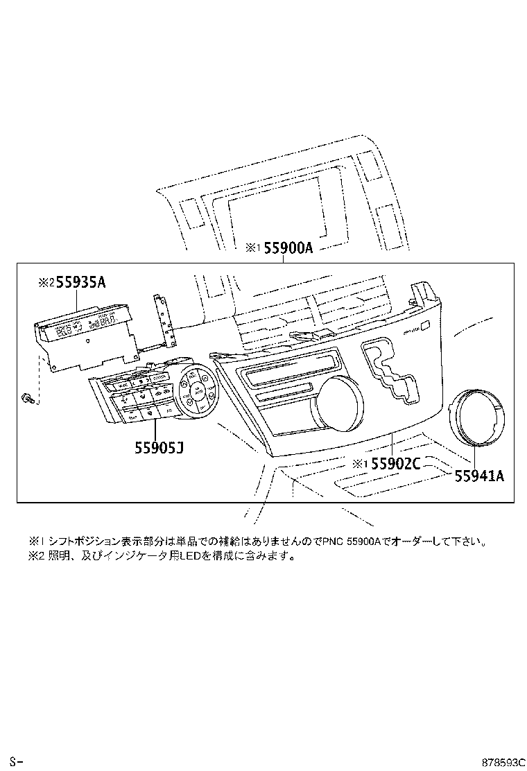 55902-28480 PANEL SUB-ASSY, AIR CONDITIONER product image