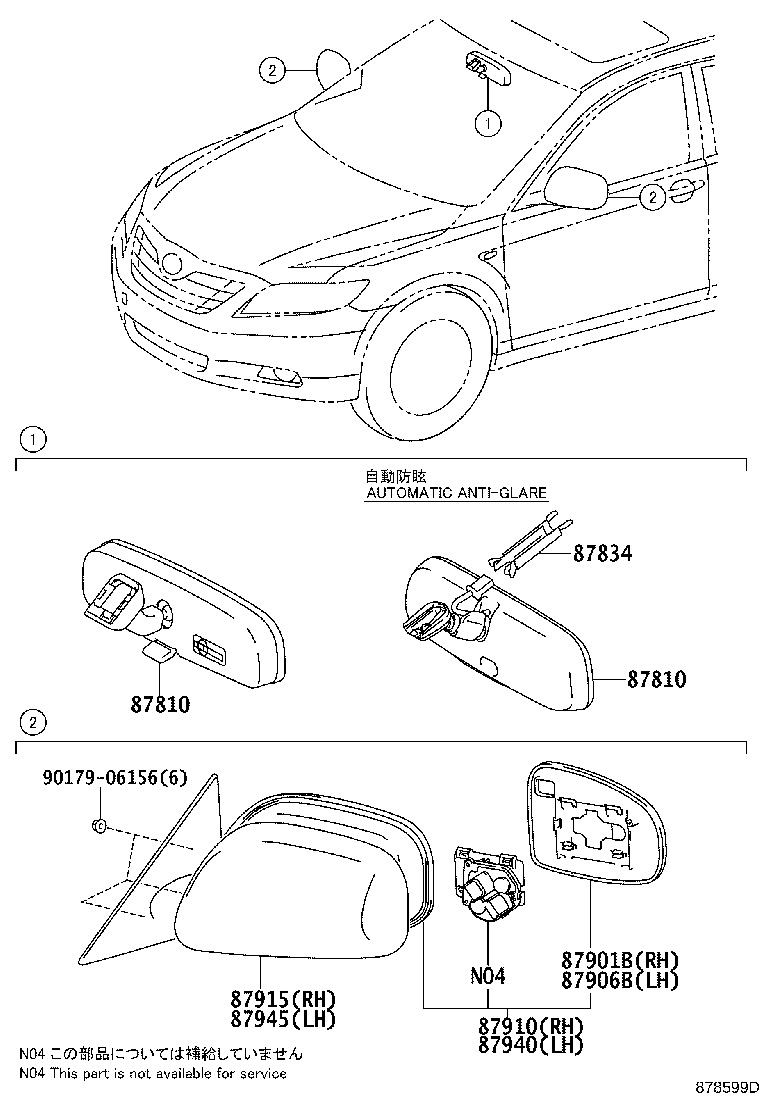 87908-06290 MIRROR SUB-ASSY, RH product image
