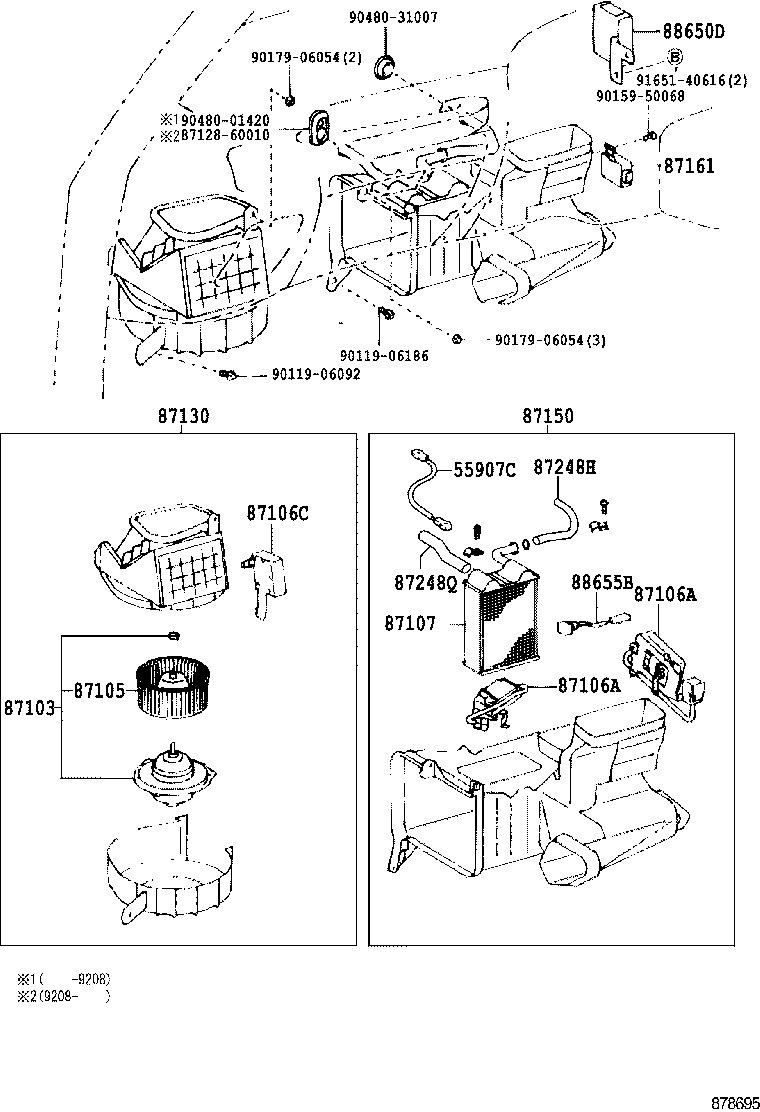 87103-60120 MOTOR SUB-ASSY, HEATER BLOWER, W/FAN product image