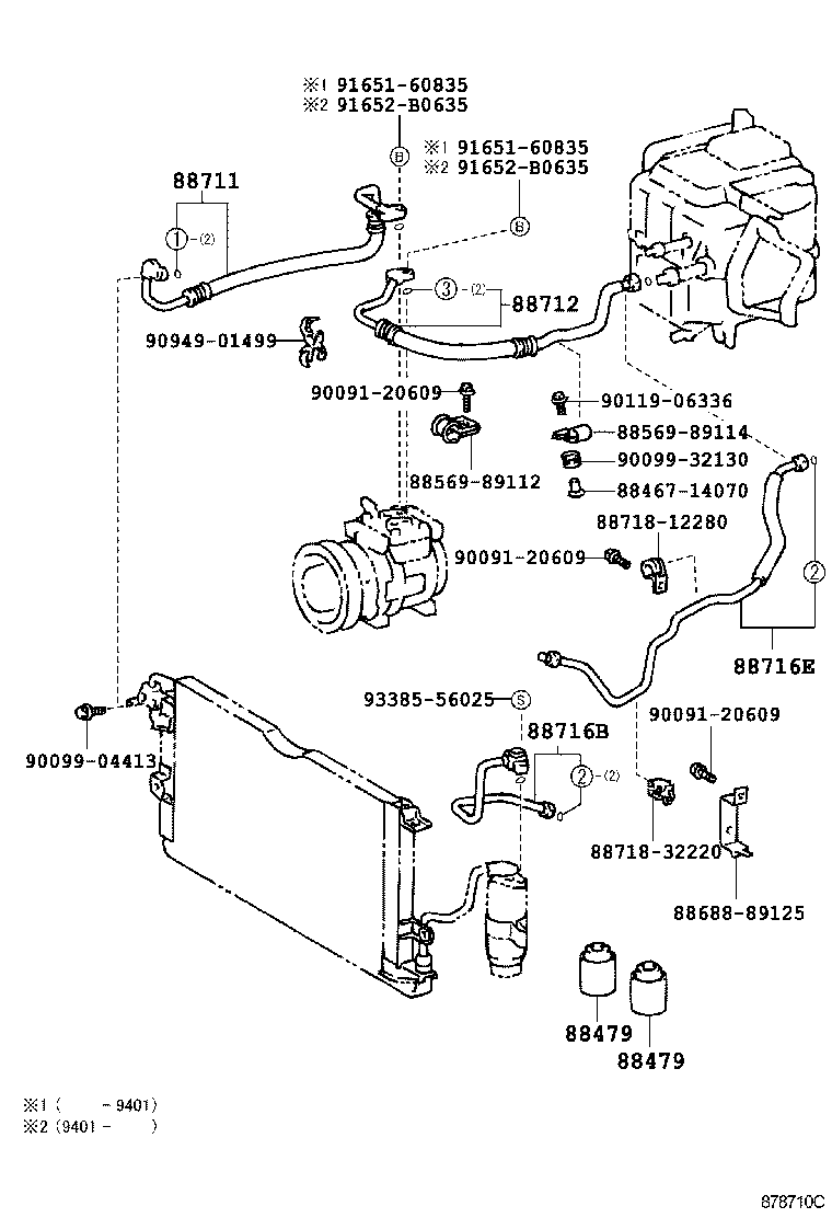 88453-35020 FAN, COOLING (FOR CONDENSER) product image