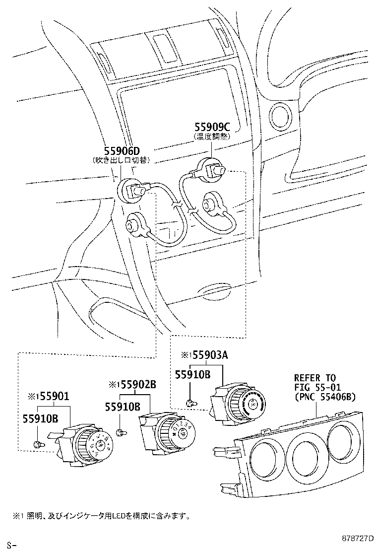 55900-12C60 CONTROL ASSY, AIR CONDITIONER product image