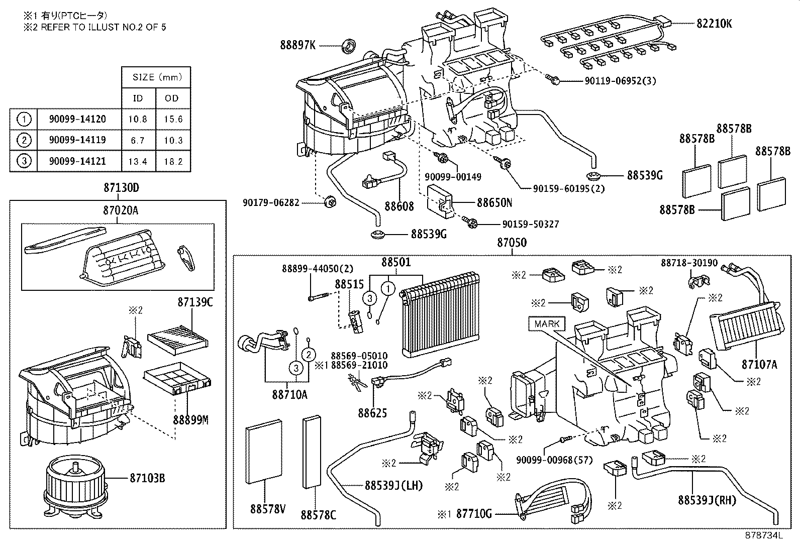 88650-50600 AMPLIFIER ASSY, AIR CONDITIONER product image