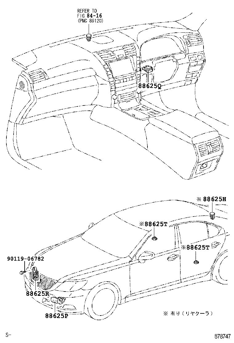 55844-50100 DUCT, HEATER TO REGISTER, NO.2 product image