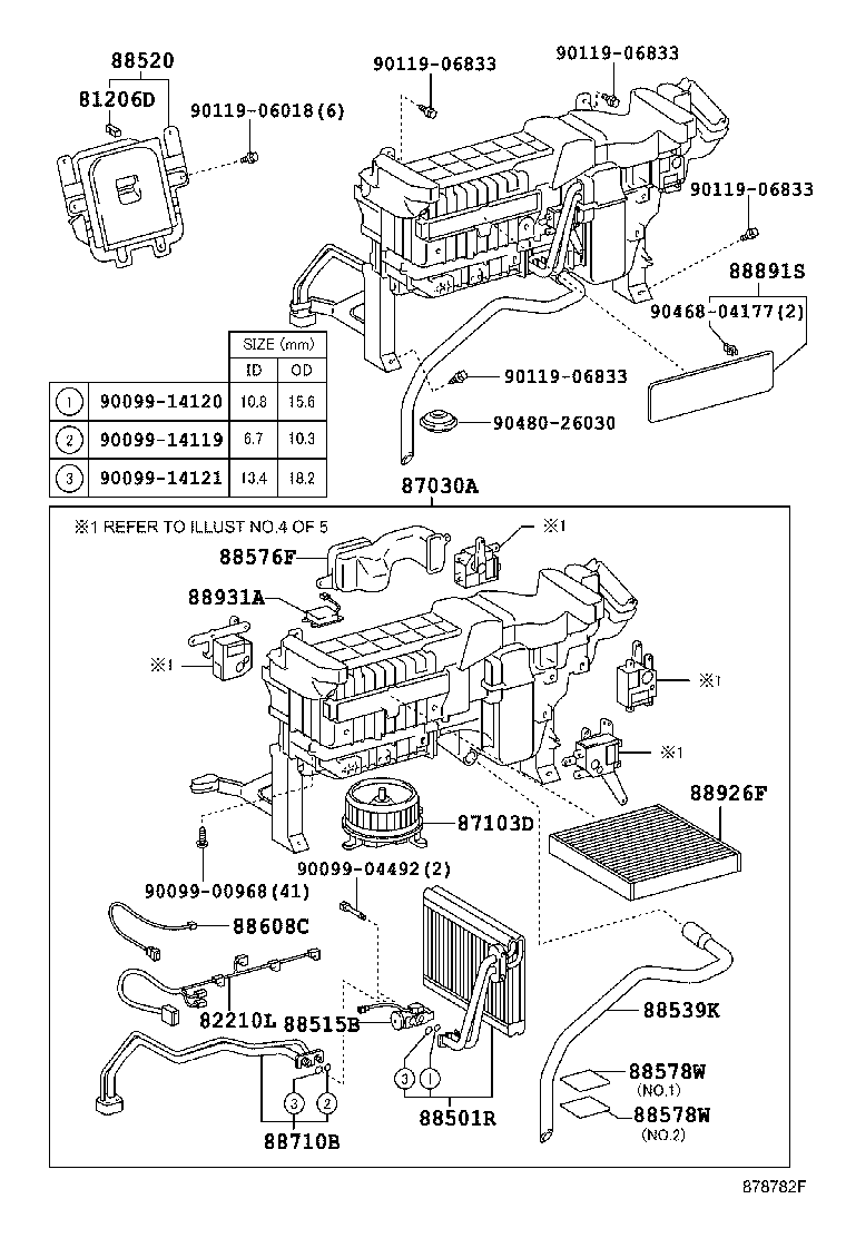 88650-50600 AMPLIFIER ASSY, AIR CONDITIONER product image