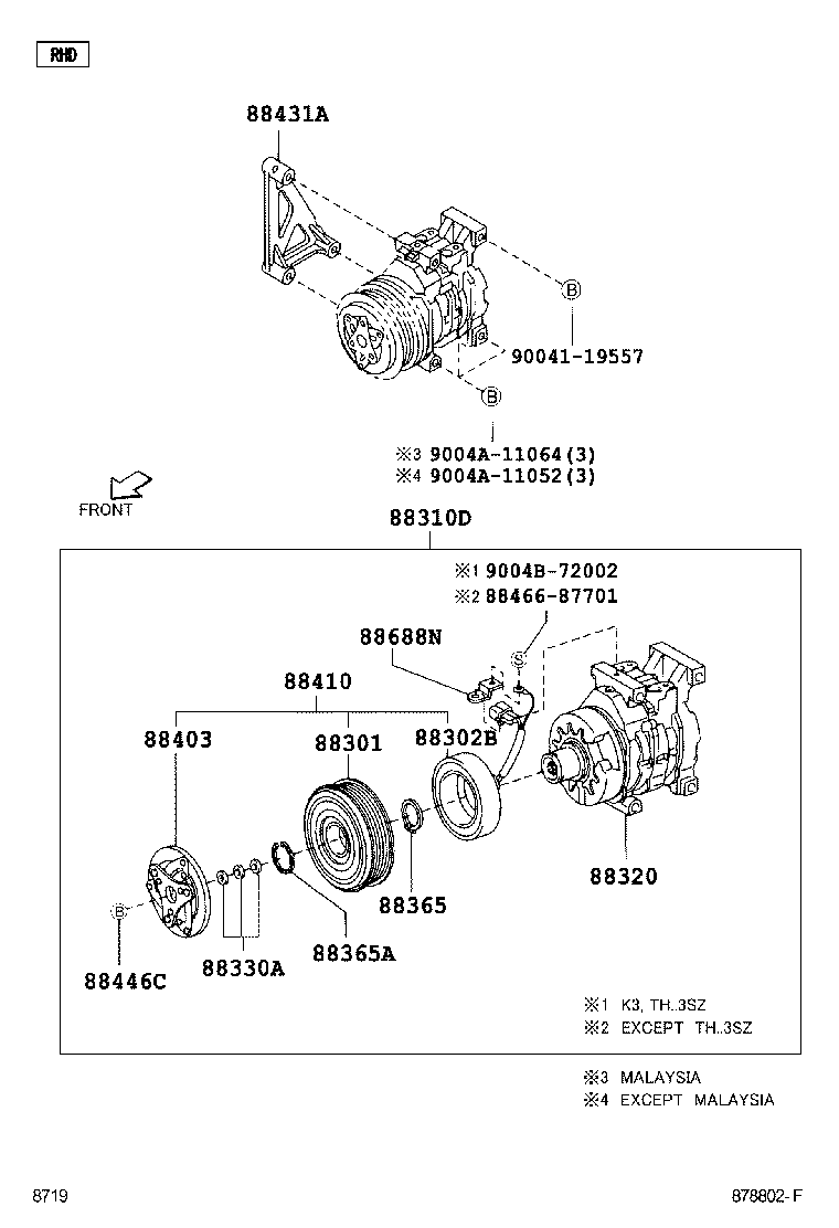 Thumbnail 2 for 88318-87705