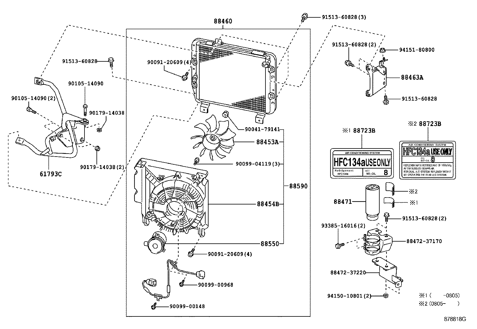 88550-37100 MOTOR ASSY, BLOWER (FOR CONDENSER) product image