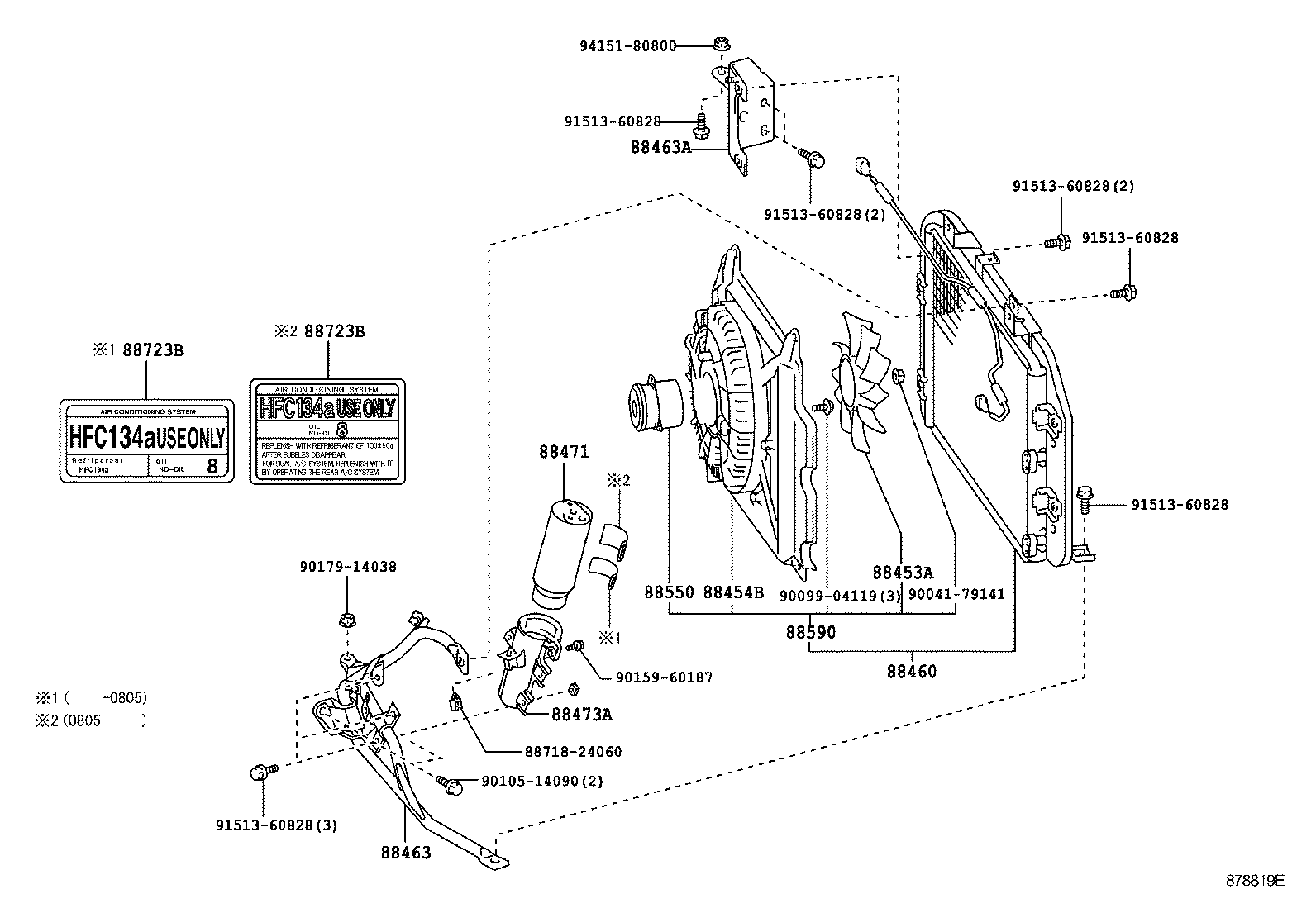 88550-37100 MOTOR ASSY, BLOWER (FOR CONDENSER) product image