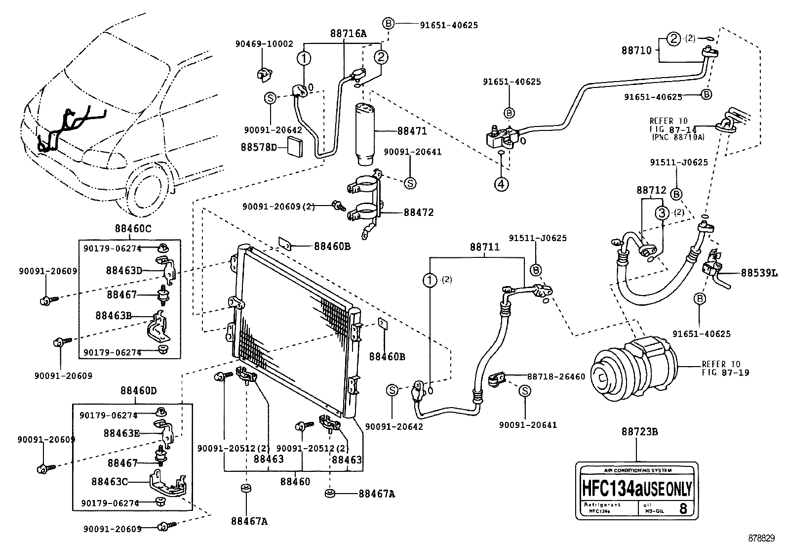 88470-26230 TANK, RECEIVER AIR CONDITIONER product image