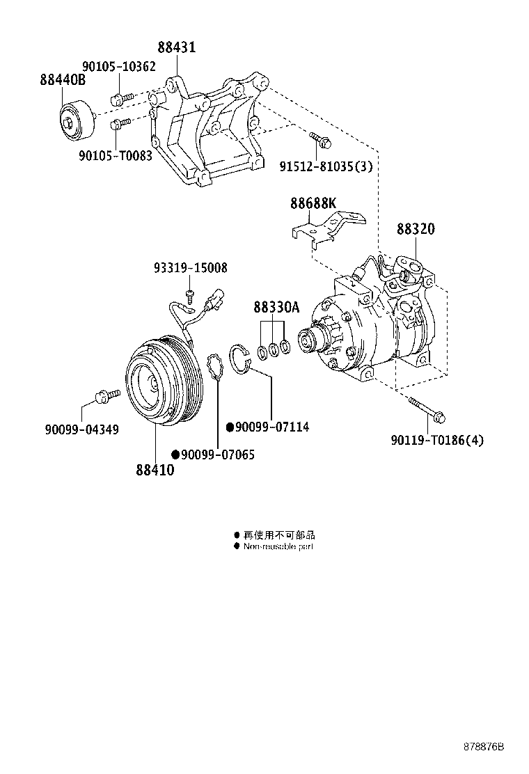 88440-0K040 PULLEY ASSY, IDLE NO.2 product image