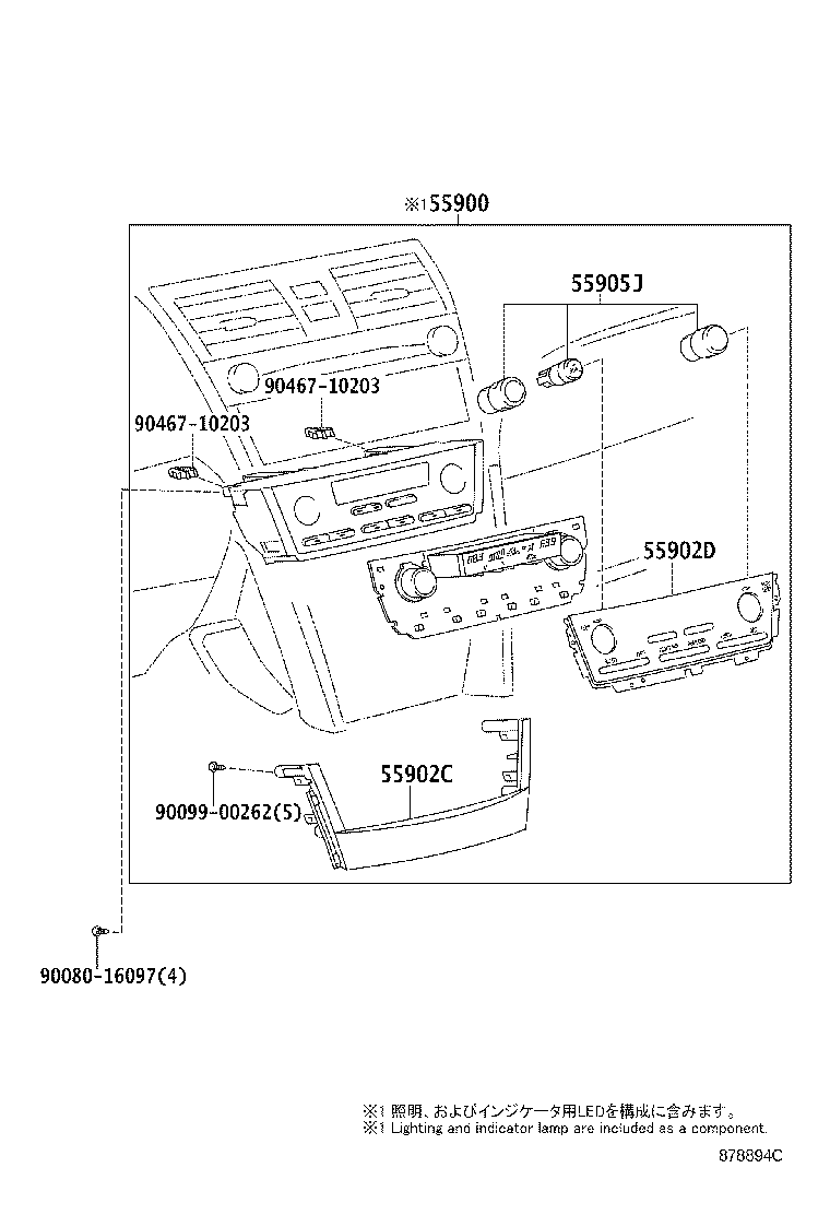 Toyota 55900-06271 CONTROL ASSY, AIR CONDITIONER