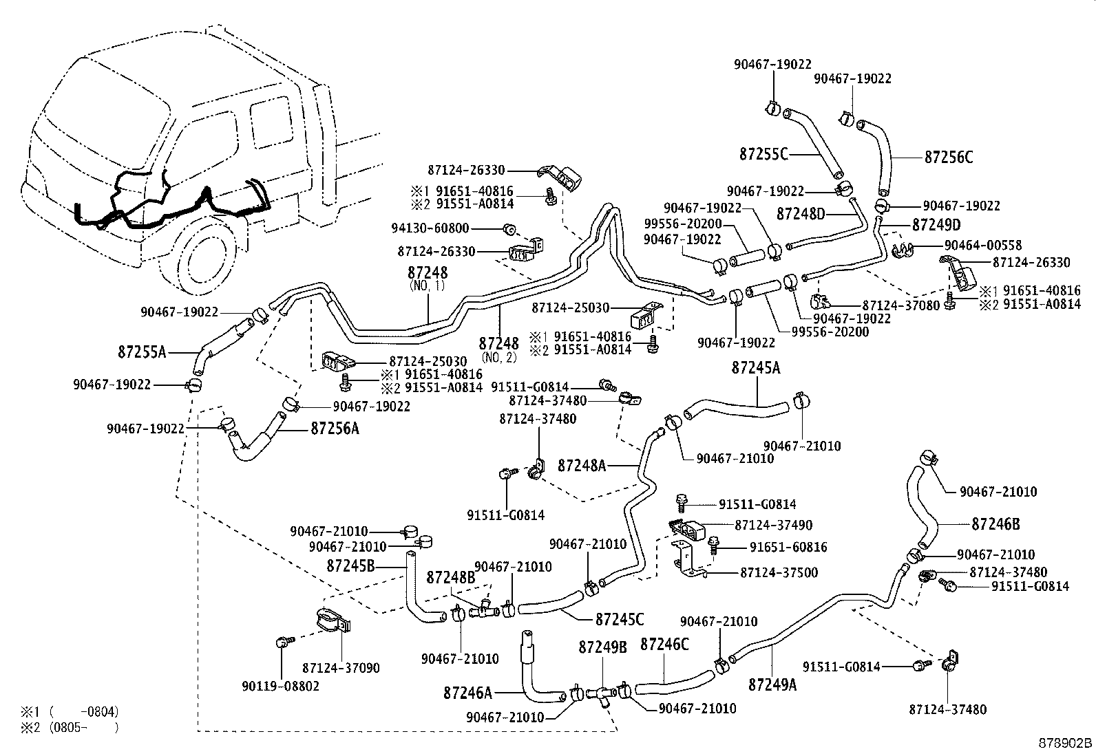 87246-37670 HOSE, HEATER WATER, OUTLET A product image