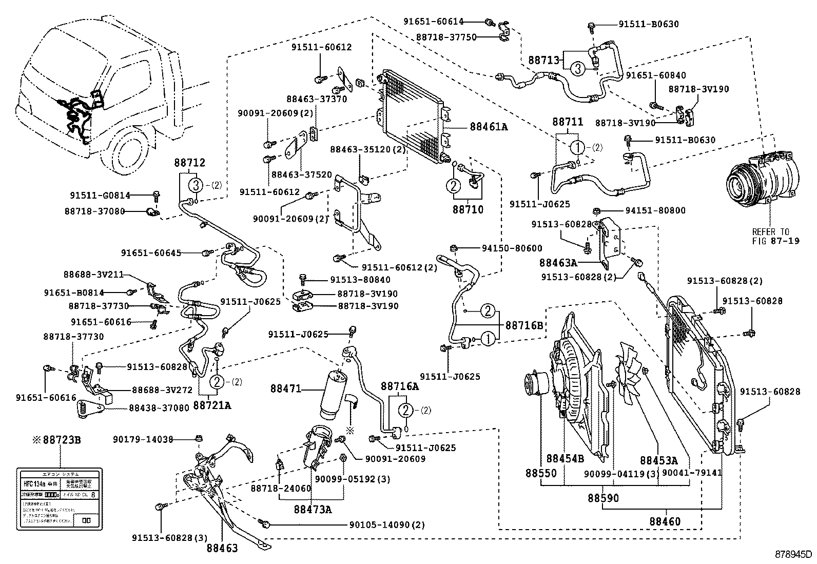 88460-37620 CONDENSER ASSY, COOLER product image
