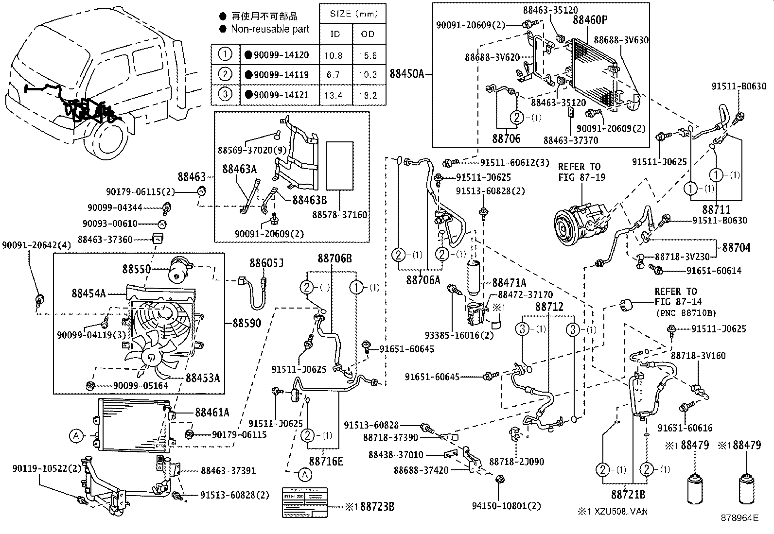 88461-37090 CORE, COOLER CONDENSER product image