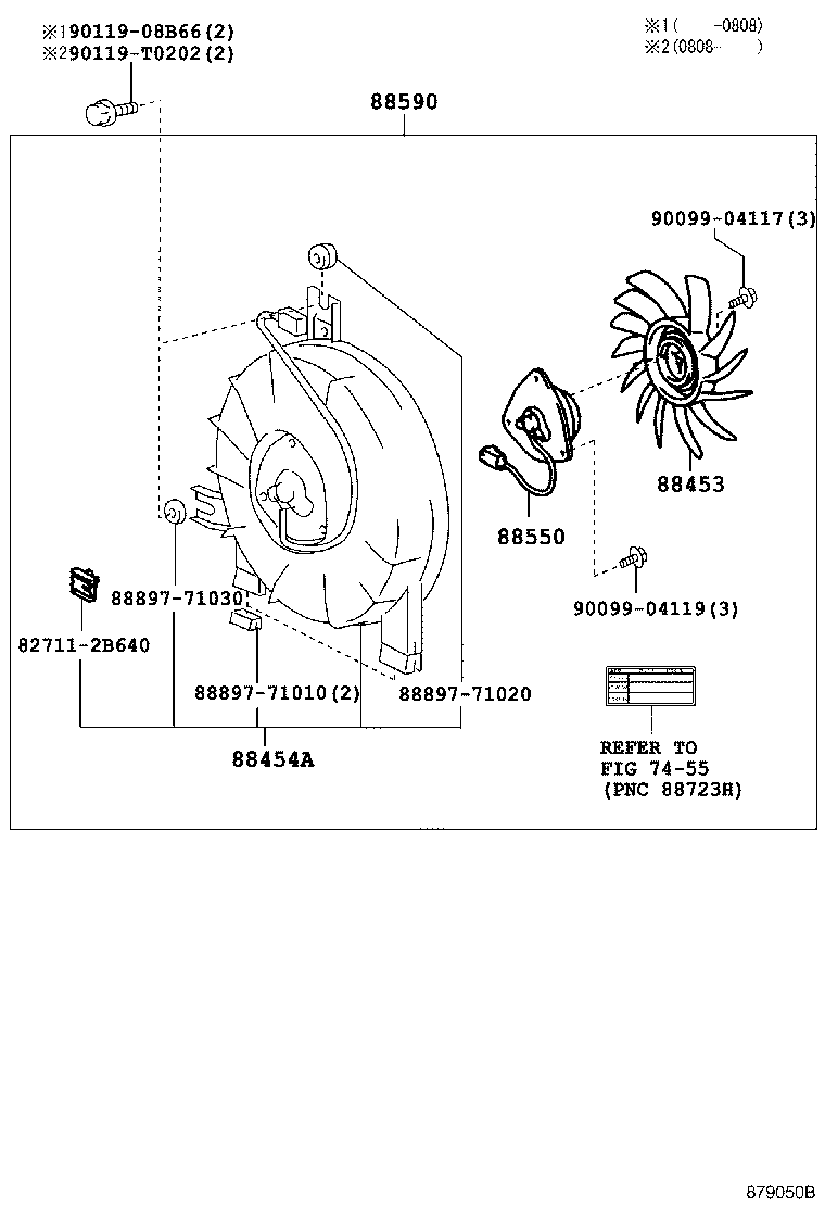 88578-0K150 PACKING, COOLER PIPE, NO.1 product image