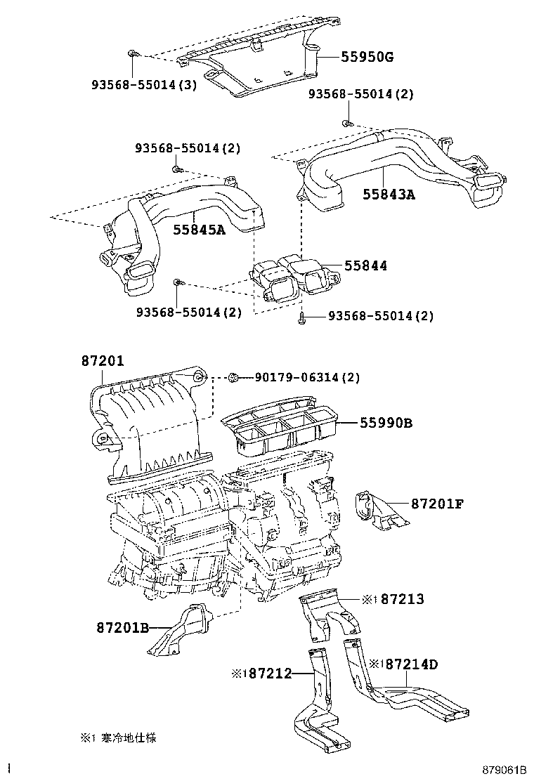 55900-12B30 CONTROL ASSY, AIR CONDITIONER product image