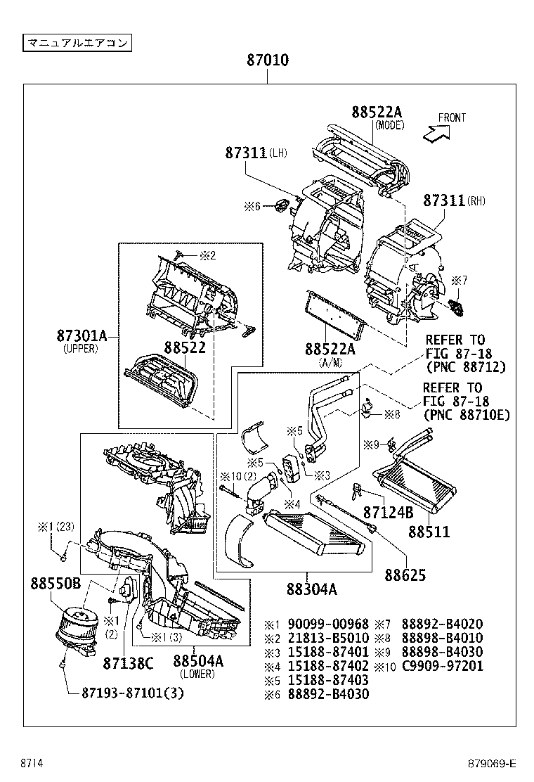 87138-B4010 RESISTOR, BLOWER product image