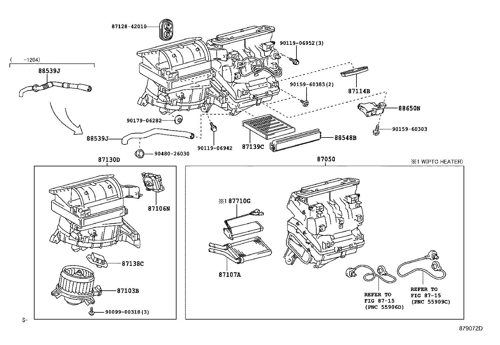 87106-42110 SERVO SUB-ASSY, DAMPER(FOR RECIRCULATION) product image
